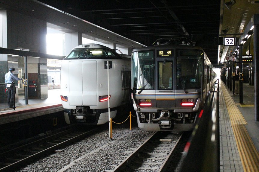 efficient smart web solution